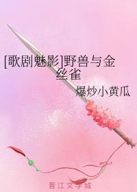 [Ӱ]Ұ˿ȸ