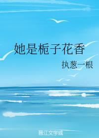 ӻ