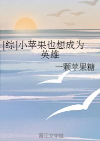 []СƻҲΪӢ