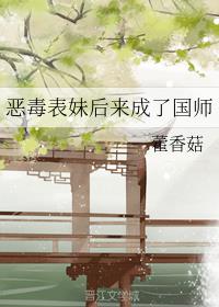 񶾱ú˹ʦ
