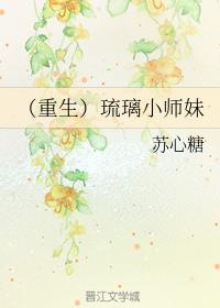 Сʦ