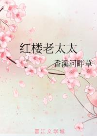 ¥̫̫