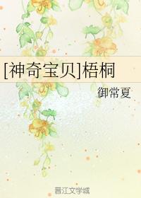 [汦]ͩ