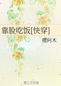 Է[촩]