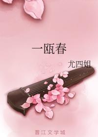 һ건