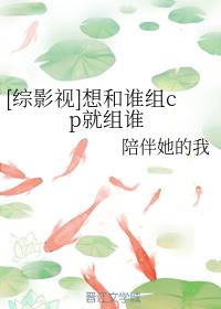 [Ӱ]˭cp˭