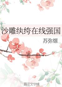 ֻ뵱һ