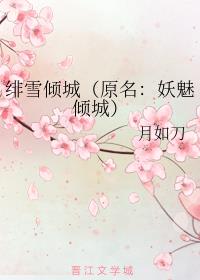 ѩǣԭǣ