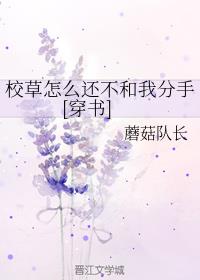 Уôҷ[]