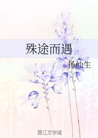 ;