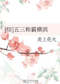 []ưԺ