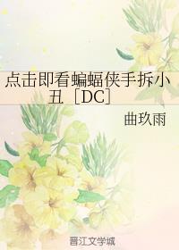 ֲСDC
