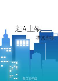 Aϼ