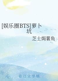 [ȦBTS]ܲ