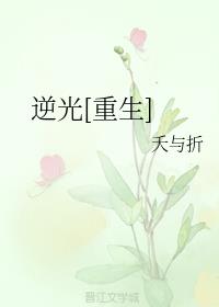 []