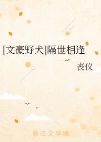 [ĺҰȮ]