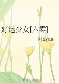 Ů[]