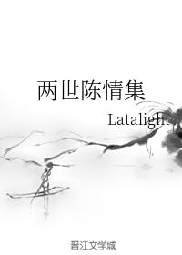 鼯