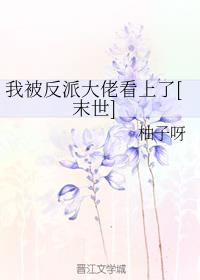 ұɴп[ĩ]