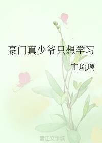 үֻѧϰ