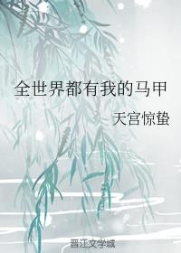 ȫ綼ҵ