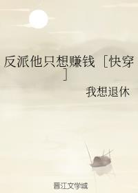 ֻ׬Ǯۿ촩
