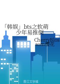 项bts֮Ƶ
