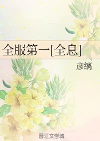 ȫһ[ȫϢ]
