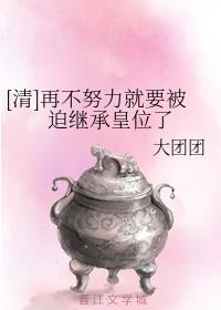 []ٲŬҪȼ̳лλ
