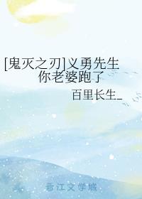 [֮]