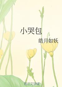 Сް