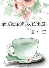 ȫ봽cλ