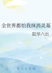 ȫ綼Ĩ
