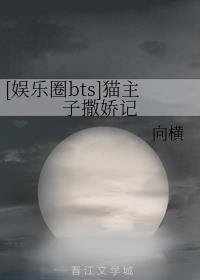 [Ȧbts]è