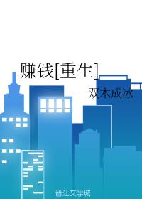 ׬Ǯ[]