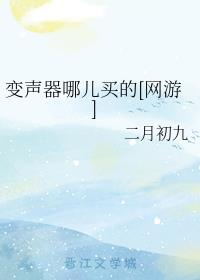 Ķ[]