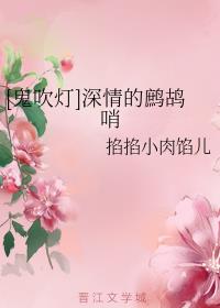 []