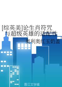 [Ӣ]Ф볬Ӣ۵