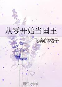 㿪ʼ