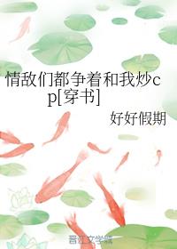 Ƕźҳcp[]