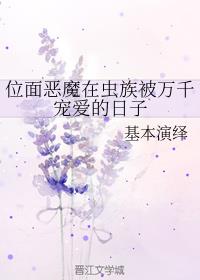 λħڳ屻ǧ谮