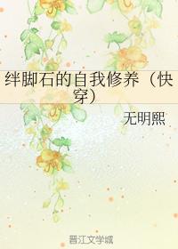 ʯ촩