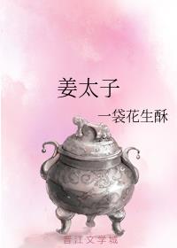 ̫
