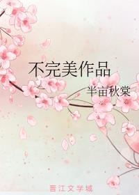 Ʒ