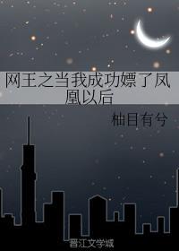 ֮ҳɹ˷Ժ