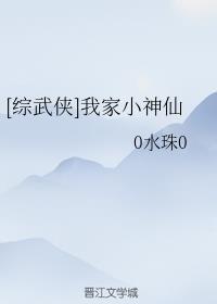 []ҼС