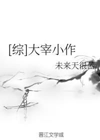 []С