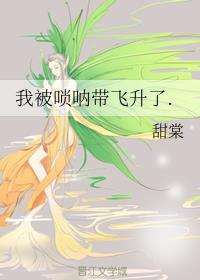 ұŴ.