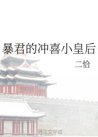ĳϲСʺ