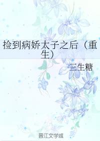 񵽲̫֮